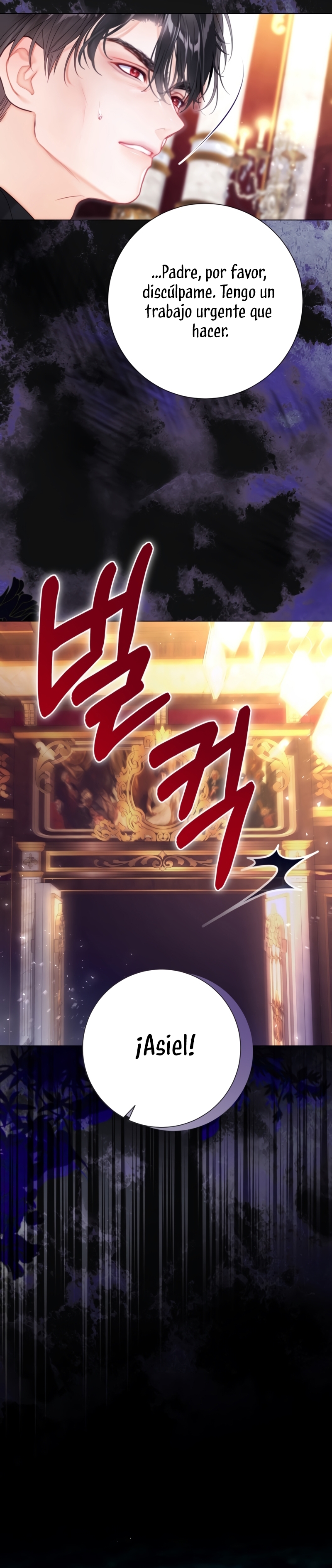 El mundo en el que desapareció la amada hermana Capítulo 59 - Page 33