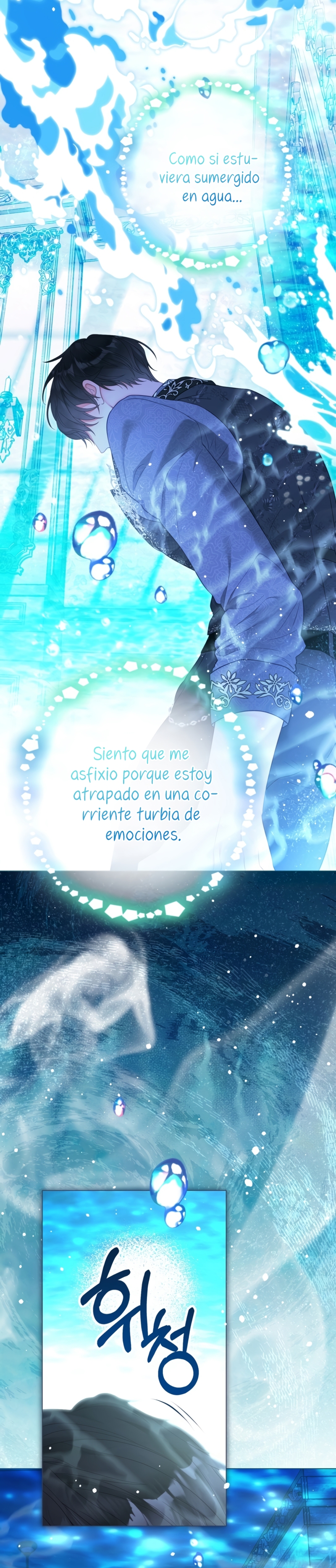 El mundo en el que desapareció la amada hermana Capítulo 59 - Page 35