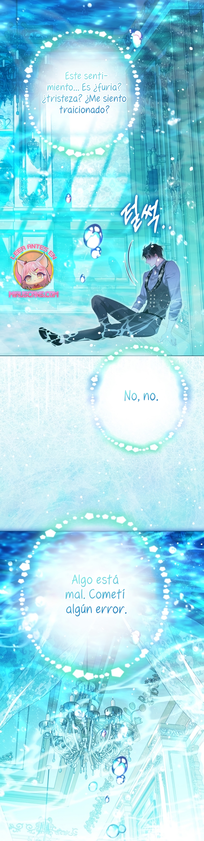 El mundo en el que desapareció la amada hermana Capítulo 59 - Page 36