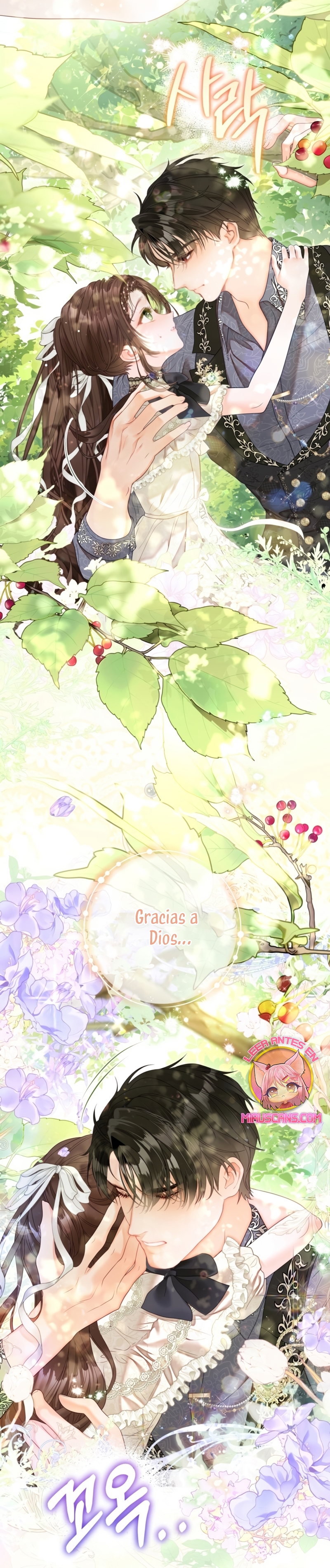 El mundo en el que desapareció la amada hermana Capítulo 59 - Page 4