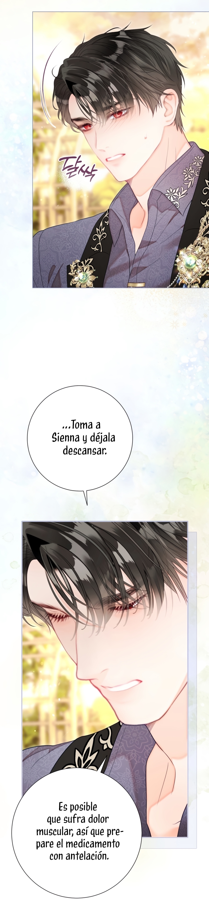 El mundo en el que desapareció la amada hermana Capítulo 59 - Page 9