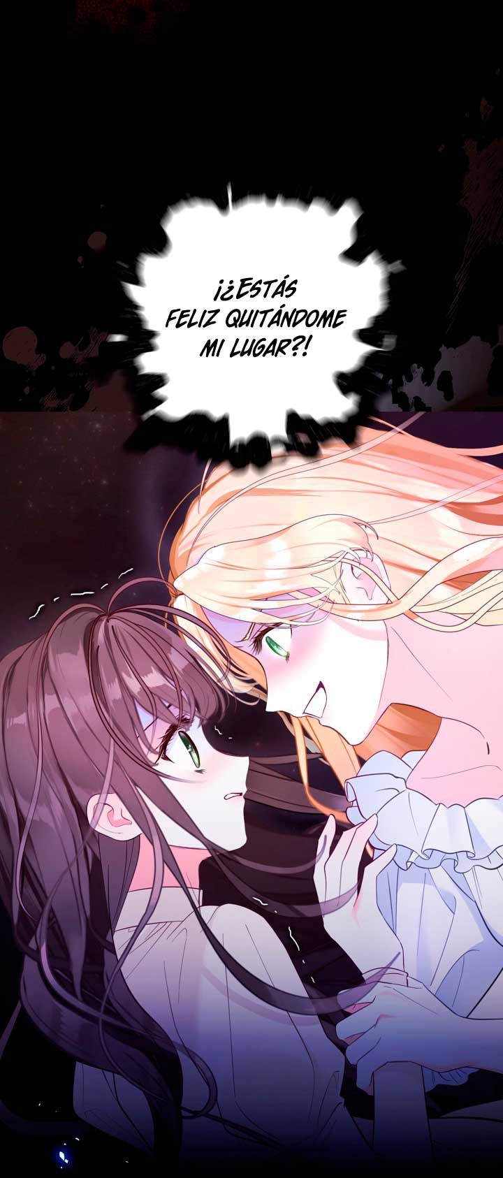 El mundo en el que desapareció la amada hermana Capítulo 6 - Page 12