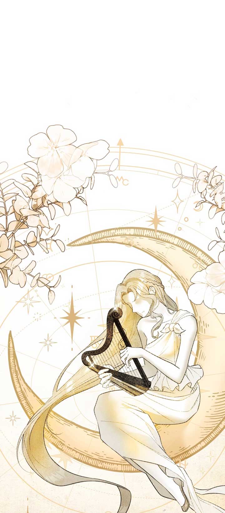 El mundo en el que desapareció la amada hermana Capítulo 6 - Page 17