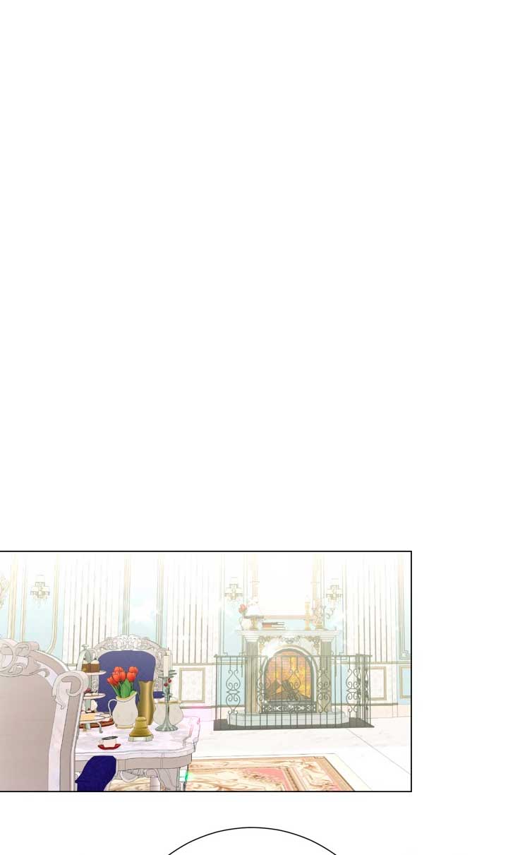 El mundo en el que desapareció la amada hermana Capítulo 6 - Page 24