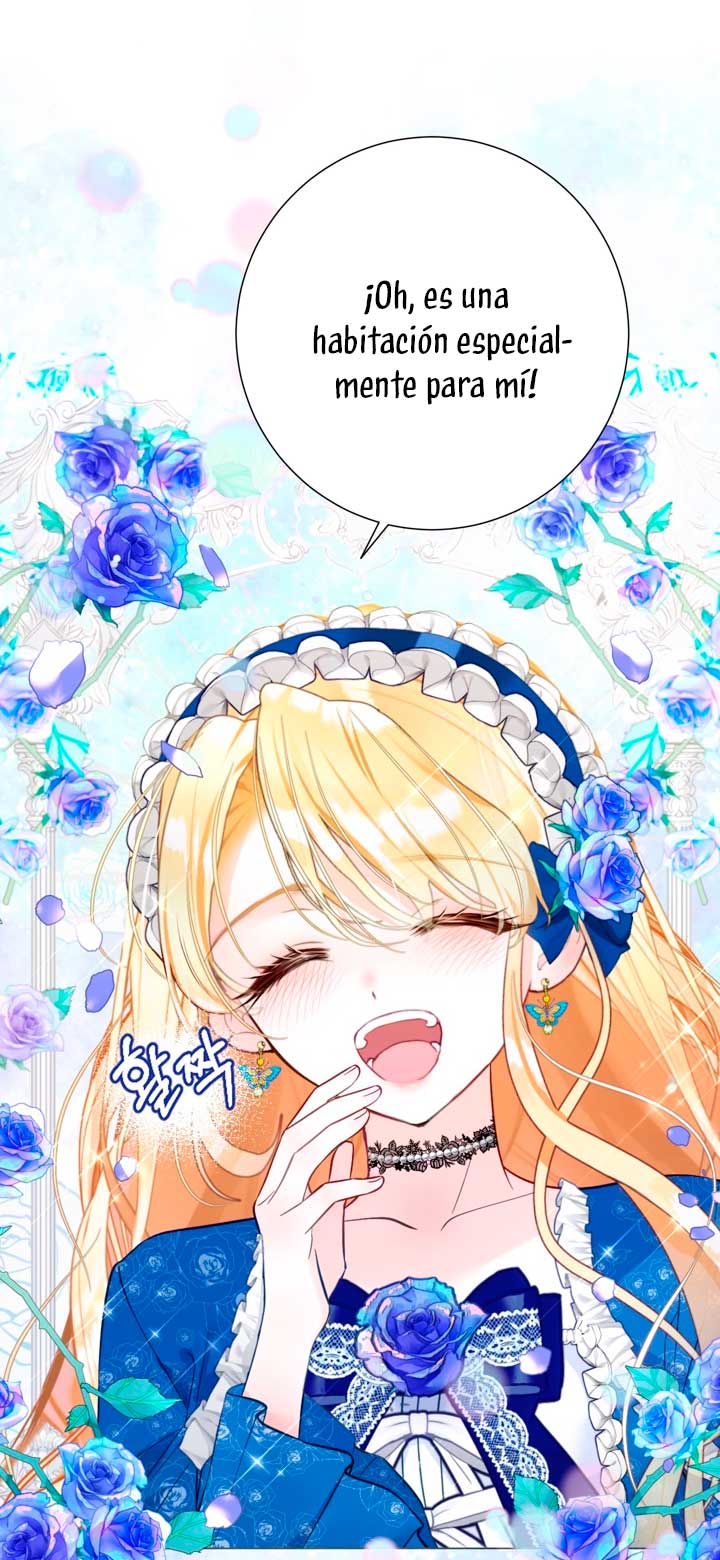 El mundo en el que desapareció la amada hermana Capítulo 6 - Page 27