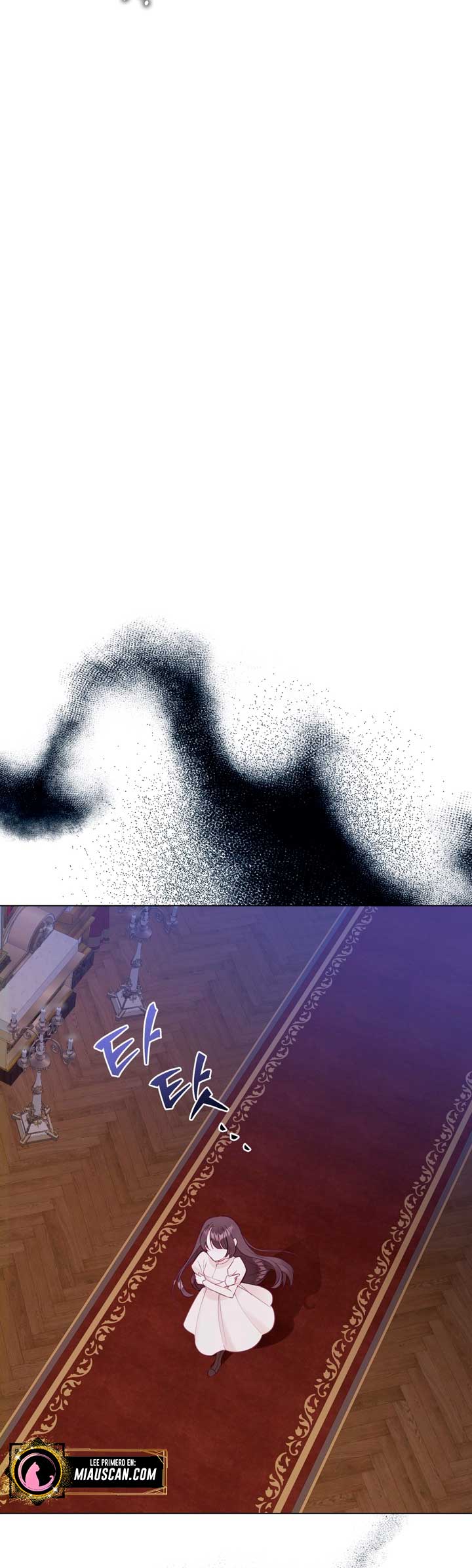 El mundo en el que desapareció la amada hermana Capítulo 6 - Page 38