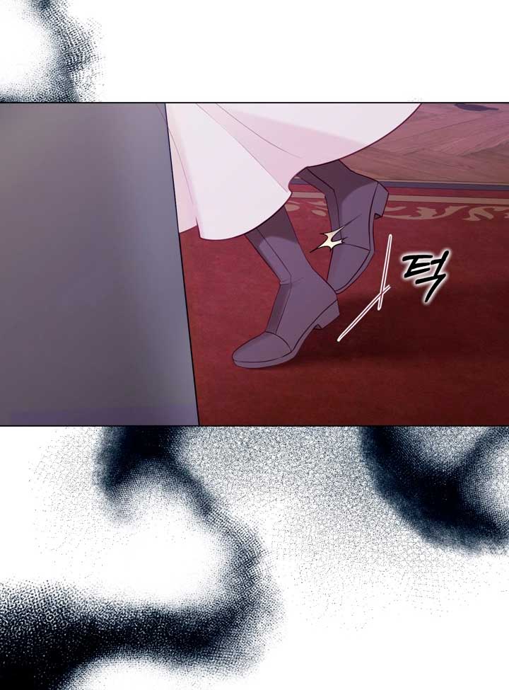 El mundo en el que desapareció la amada hermana Capítulo 6 - Page 41