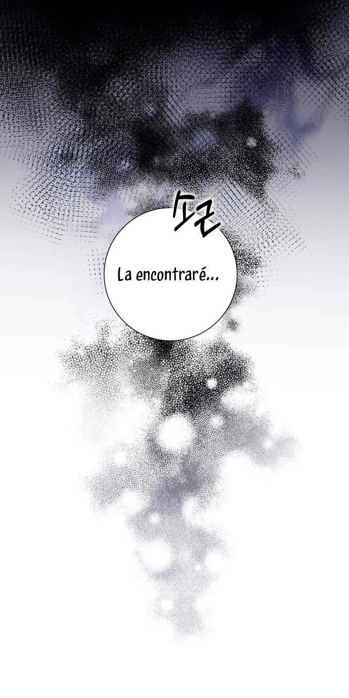 El mundo en el que desapareció la amada hermana Capítulo 6 - Page 46