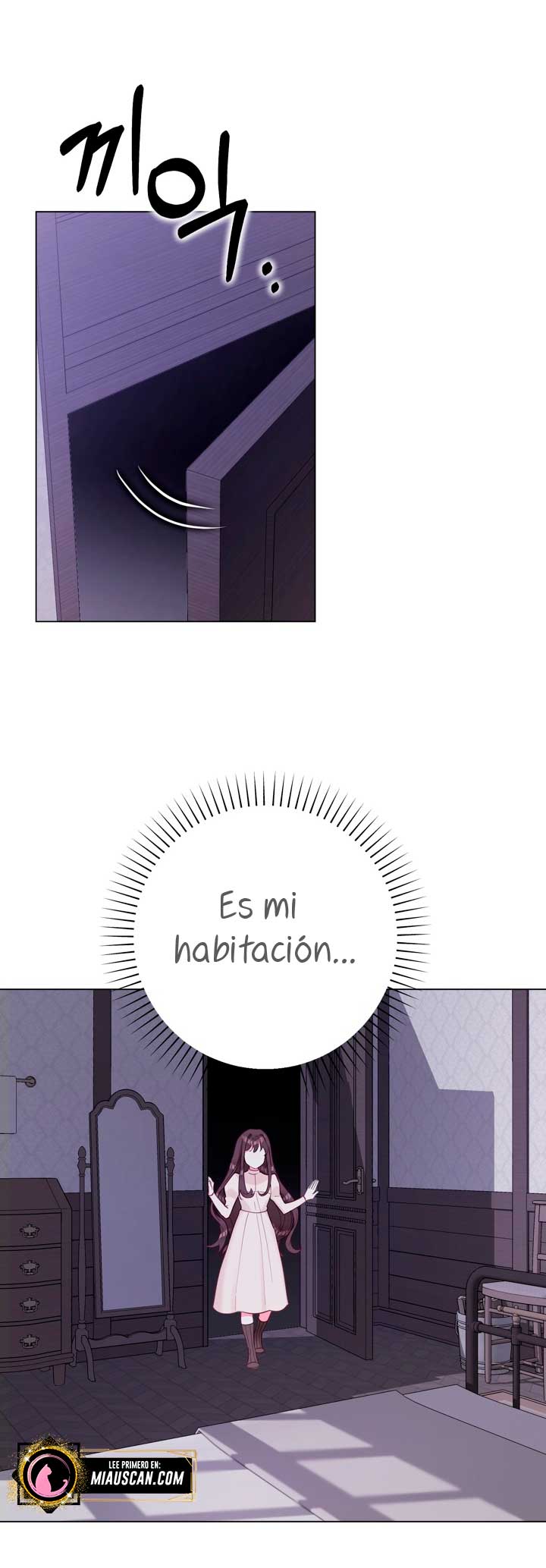 El mundo en el que desapareció la amada hermana Capítulo 6 - Page 47