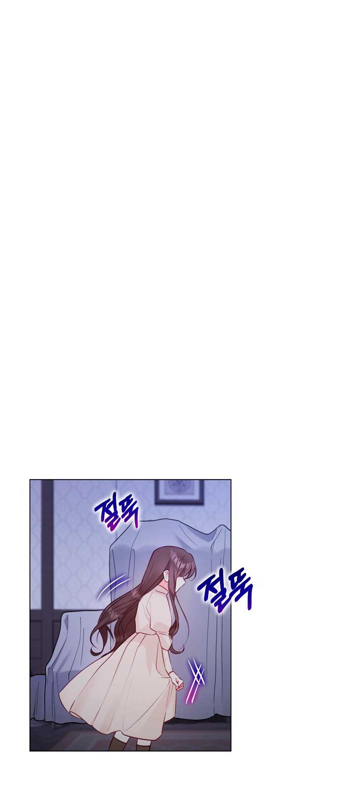 El mundo en el que desapareció la amada hermana Capítulo 6 - Page 48