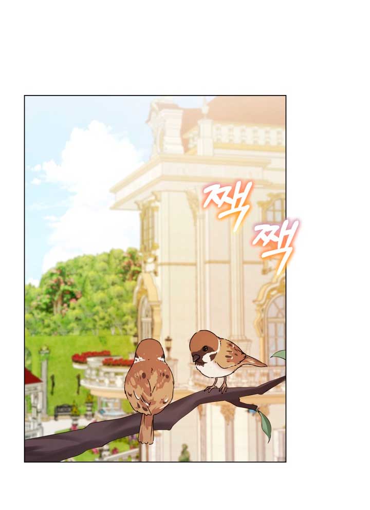 El mundo en el que desapareció la amada hermana Capítulo 6 - Page 53