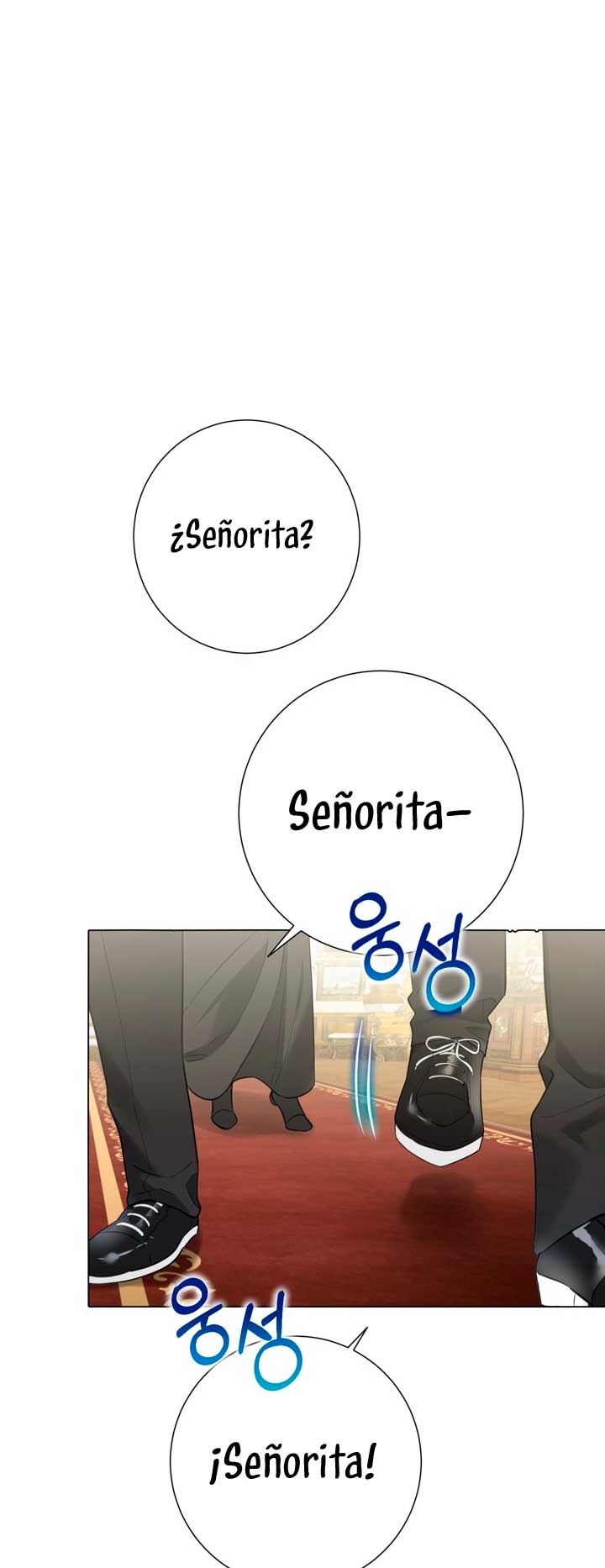 El mundo en el que desapareció la amada hermana Capítulo 6 - Page 65