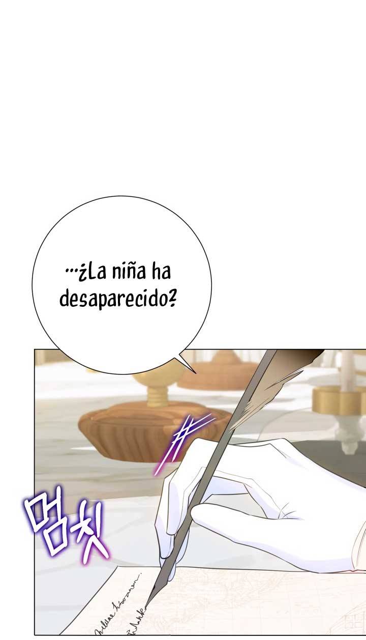 El mundo en el que desapareció la amada hermana Capítulo 6 - Page 73