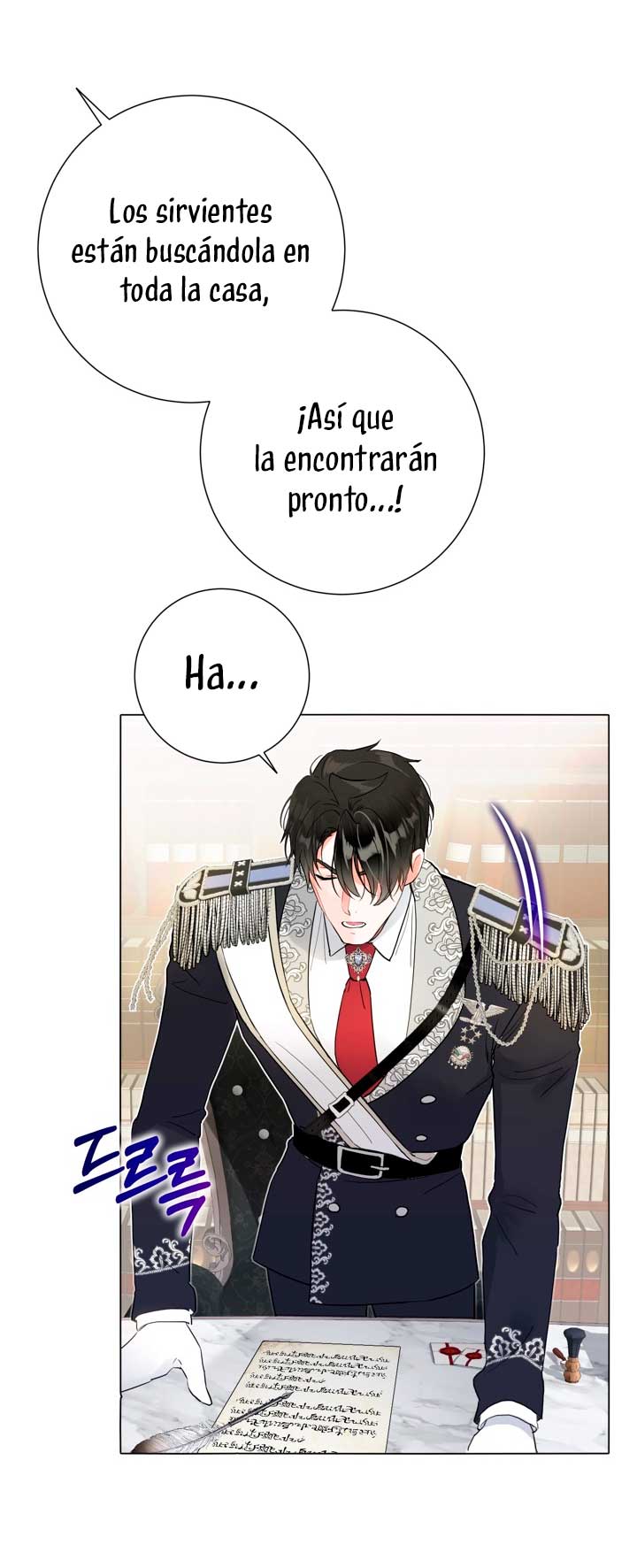 El mundo en el que desapareció la amada hermana Capítulo 6 - Page 77