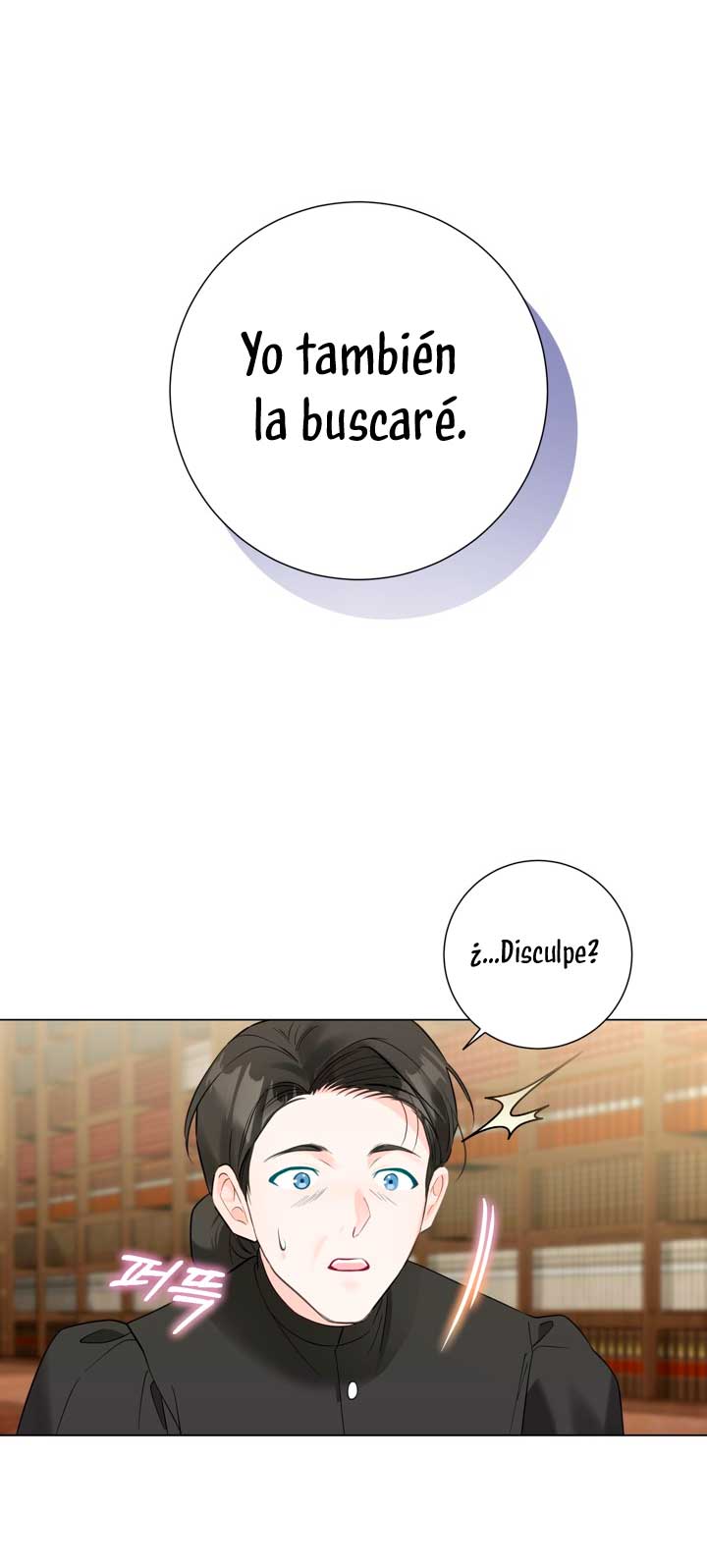 El mundo en el que desapareció la amada hermana Capítulo 6 - Page 78