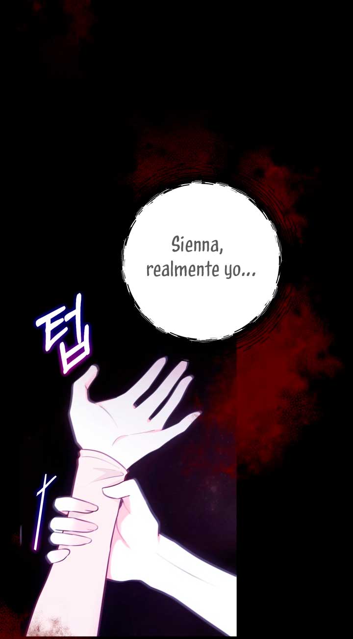 El mundo en el que desapareció la amada hermana Capítulo 6 - Page 9