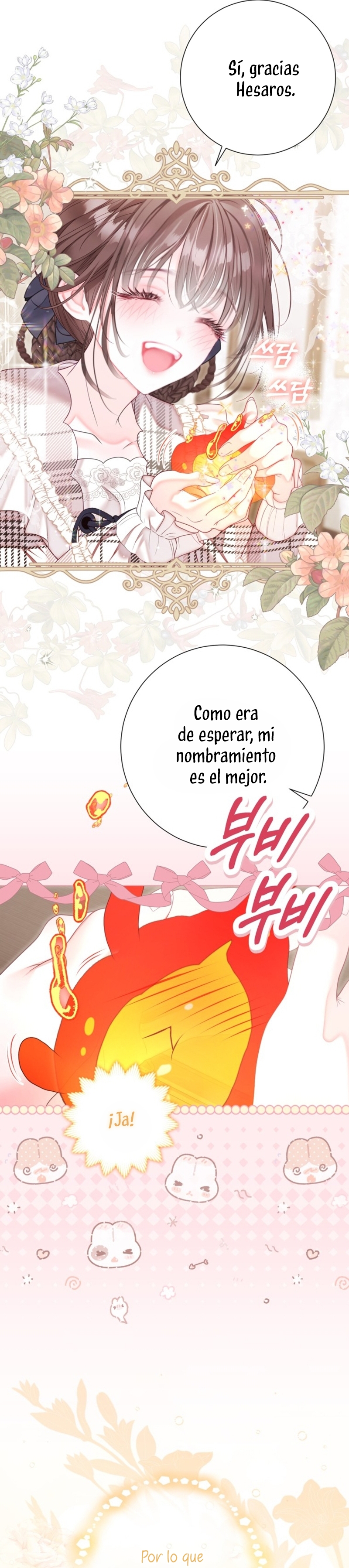 El mundo en el que desapareció la amada hermana Capítulo 60 - Page 16