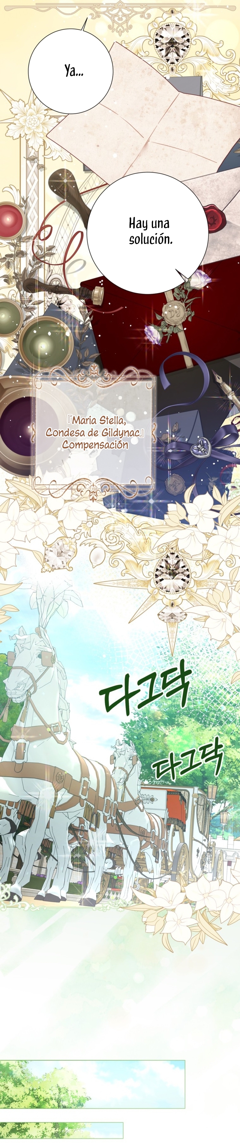 El mundo en el que desapareció la amada hermana Capítulo 60 - Page 27