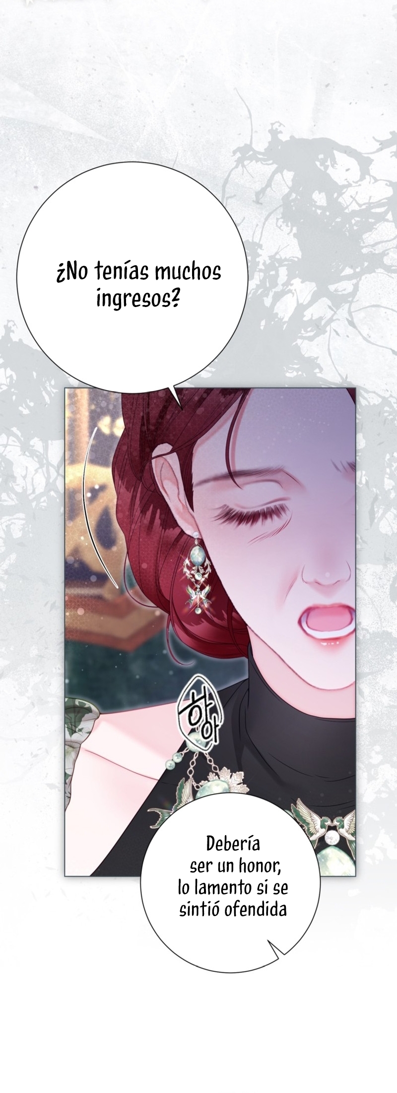 El mundo en el que desapareció la amada hermana Capítulo 61 - Page 16