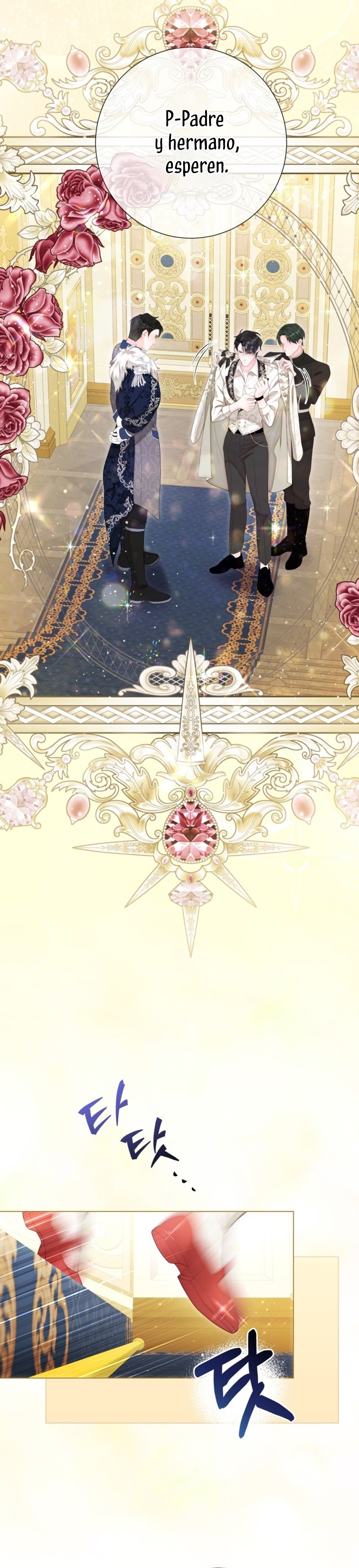 El mundo en el que desapareció la amada hermana Capítulo 61 - Page 24