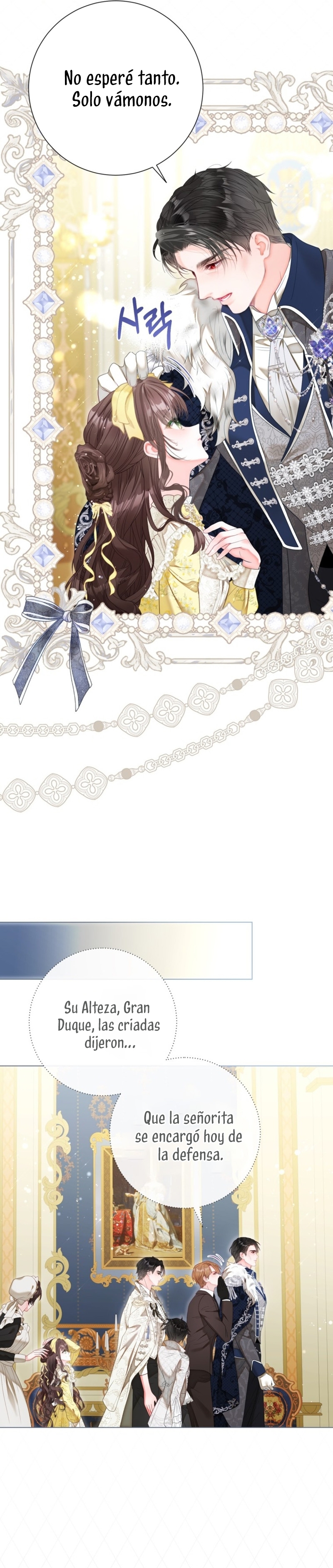 El mundo en el que desapareció la amada hermana Capítulo 61 - Page 28