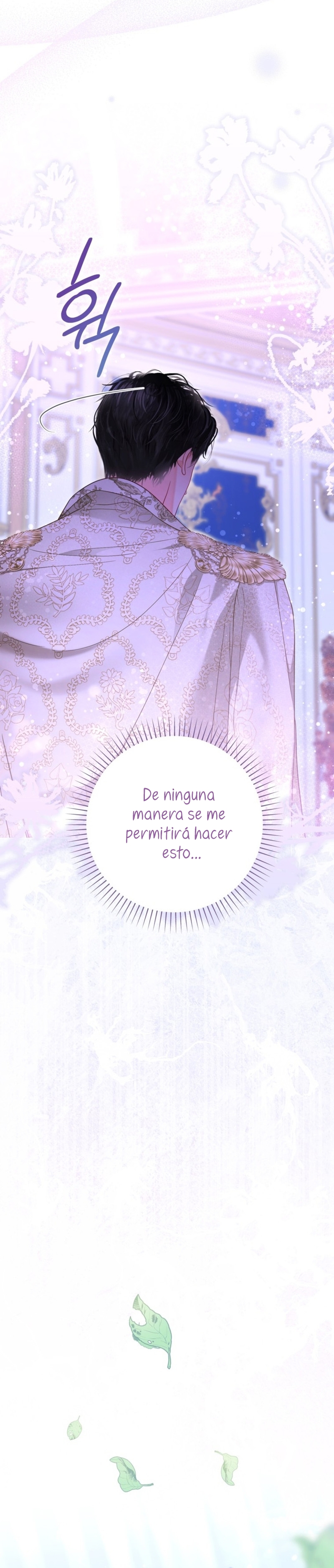 El mundo en el que desapareció la amada hermana Capítulo 61 - Page 31