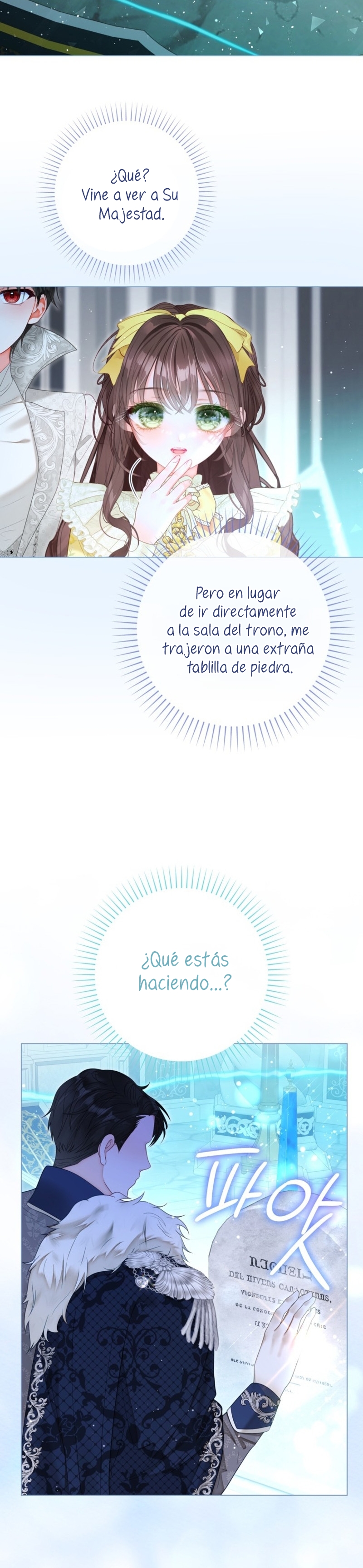 El mundo en el que desapareció la amada hermana Capítulo 61 - Page 33