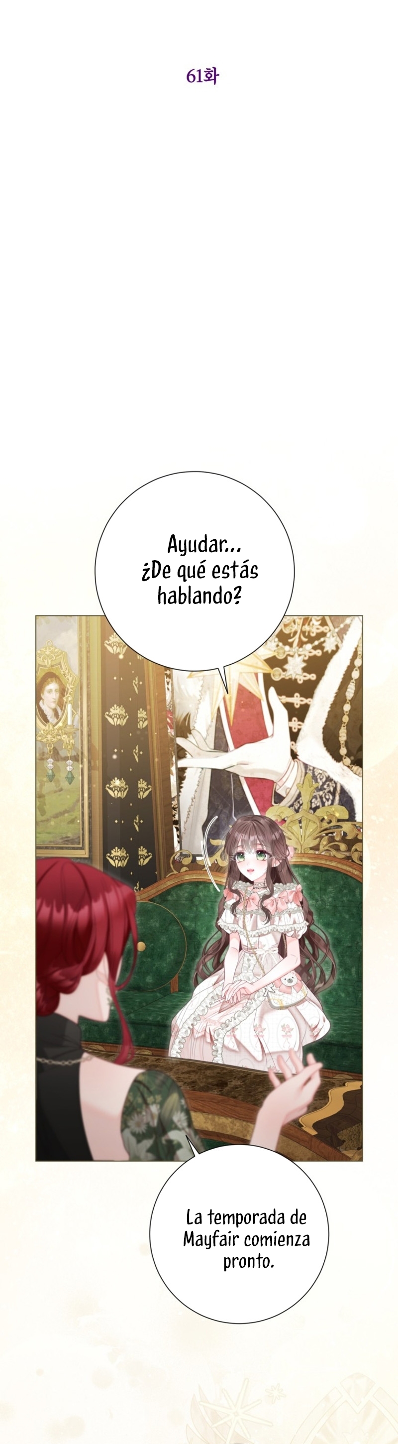 El mundo en el que desapareció la amada hermana Capítulo 61 - Page 6