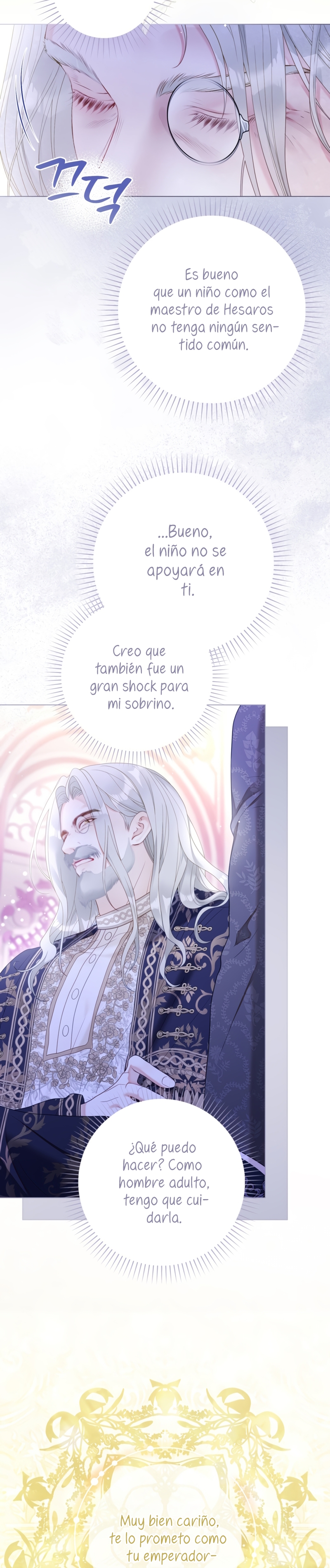 El mundo en el que desapareció la amada hermana Capítulo 62 - Page 32