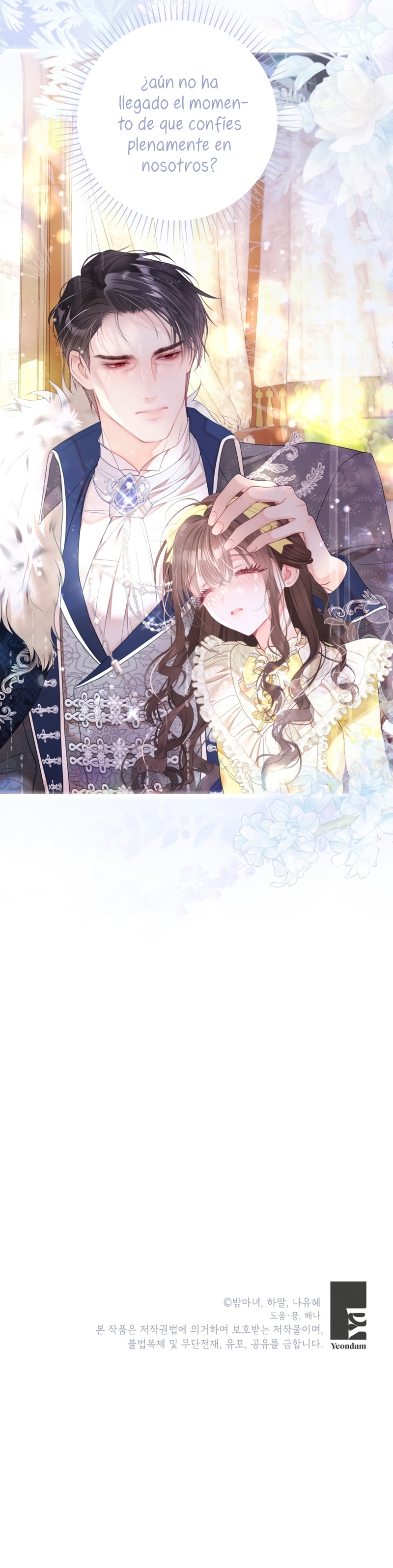 El mundo en el que desapareció la amada hermana Capítulo 62 - Page 38