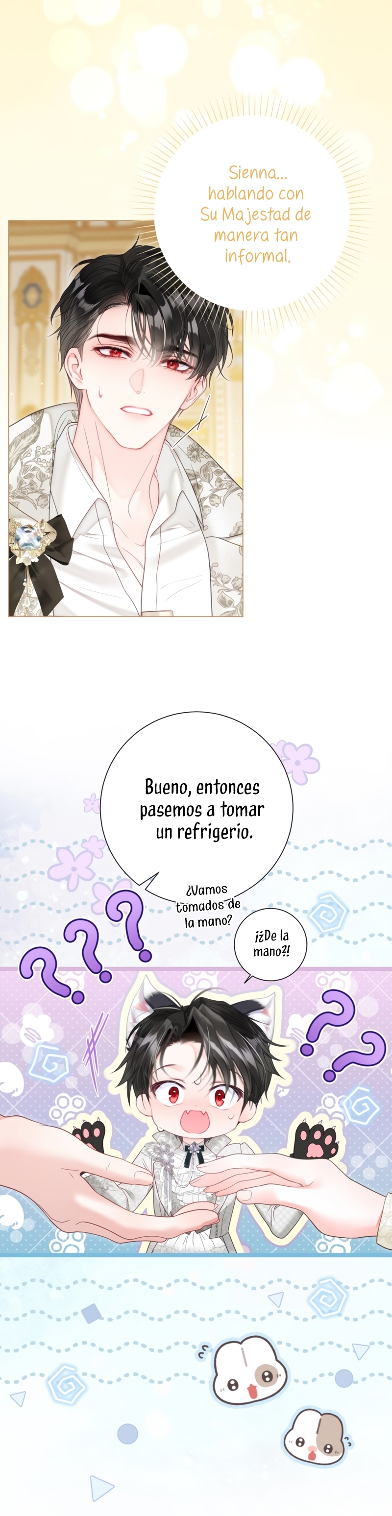 El mundo en el que desapareció la amada hermana Capítulo 62 - Page 7