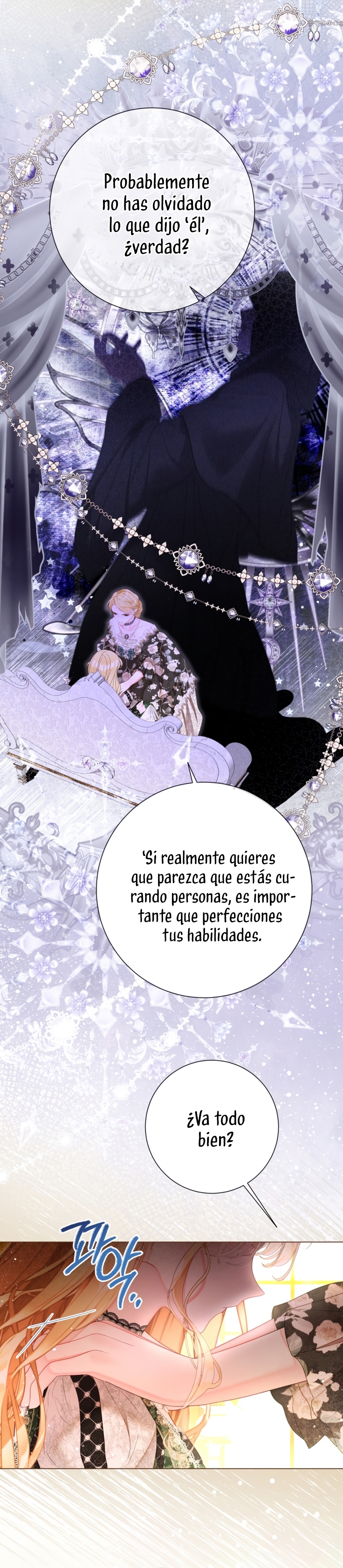 El mundo en el que desapareció la amada hermana Capítulo 63 - Page 31