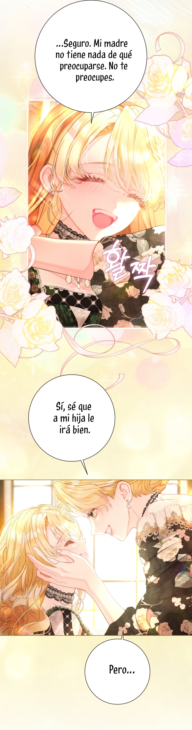 El mundo en el que desapareció la amada hermana Capítulo 63 - Page 32