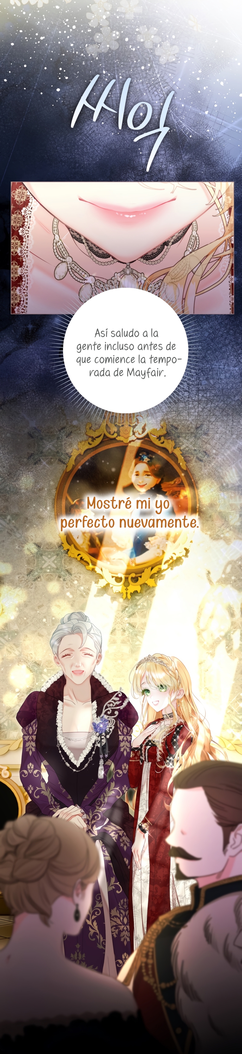 El mundo en el que desapareció la amada hermana Capítulo 63 - Page 9