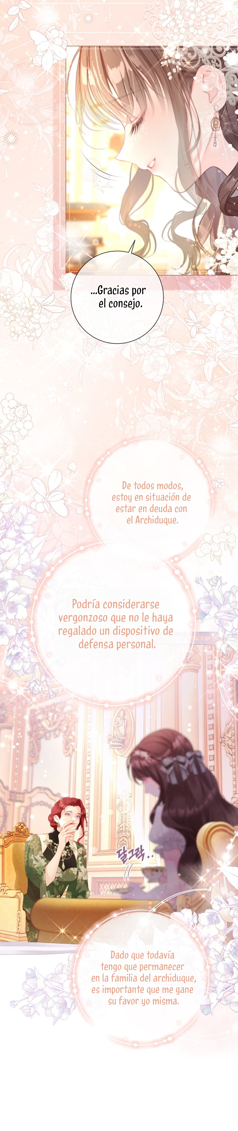 El mundo en el que desapareció la amada hermana Capítulo 64 - Page 14