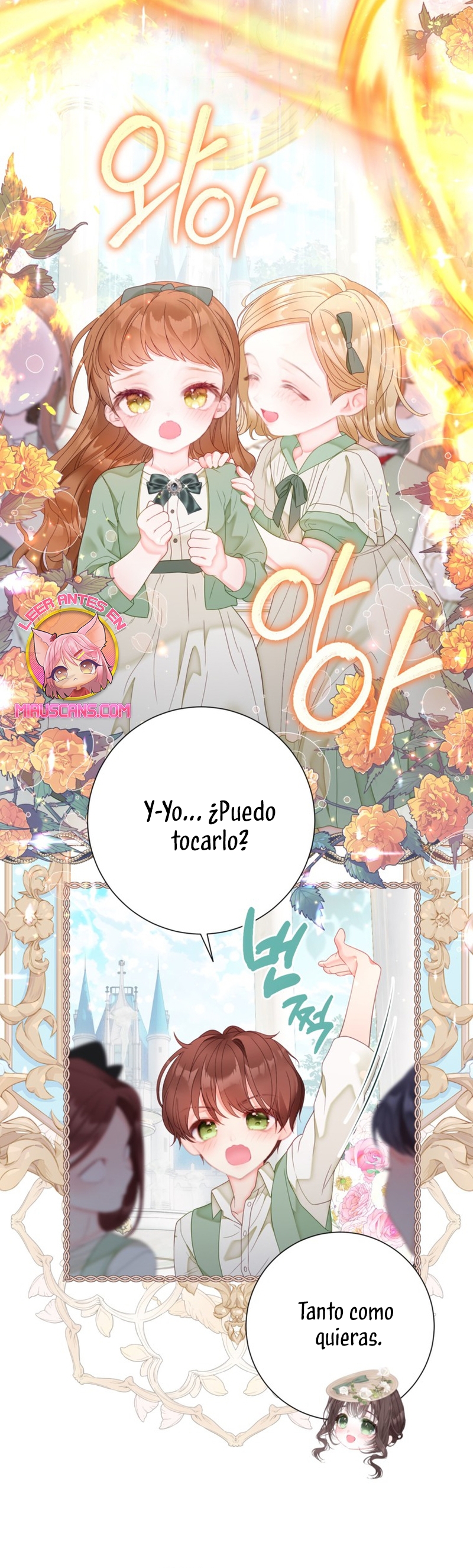 El mundo en el que desapareció la amada hermana Capítulo 64 - Page 25