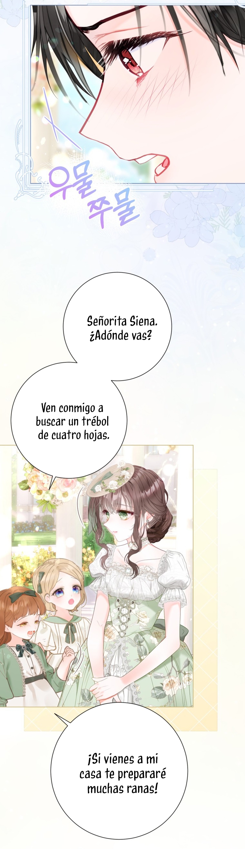 El mundo en el que desapareció la amada hermana Capítulo 65 - Page 10