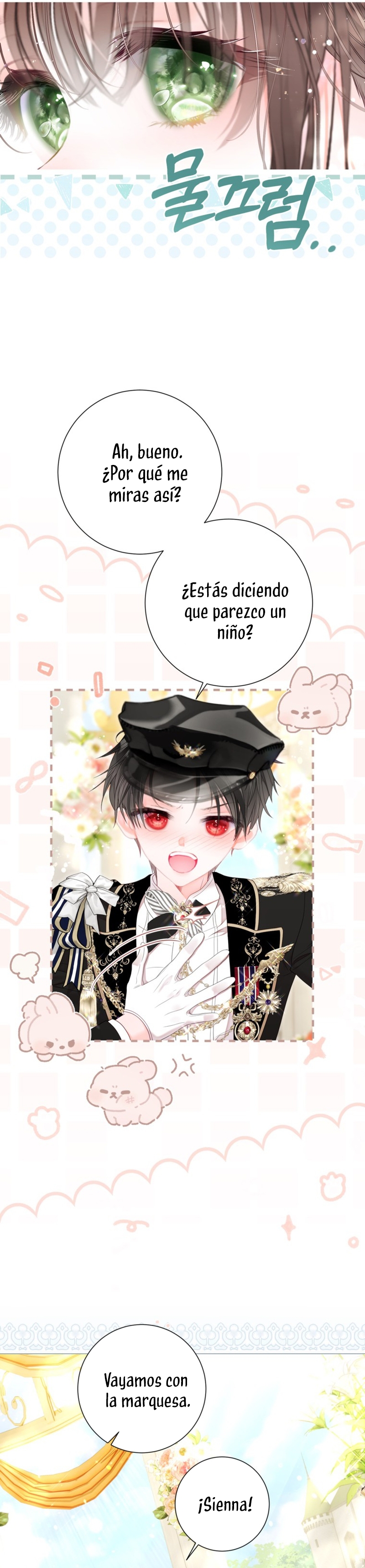 El mundo en el que desapareció la amada hermana Capítulo 65 - Page 12