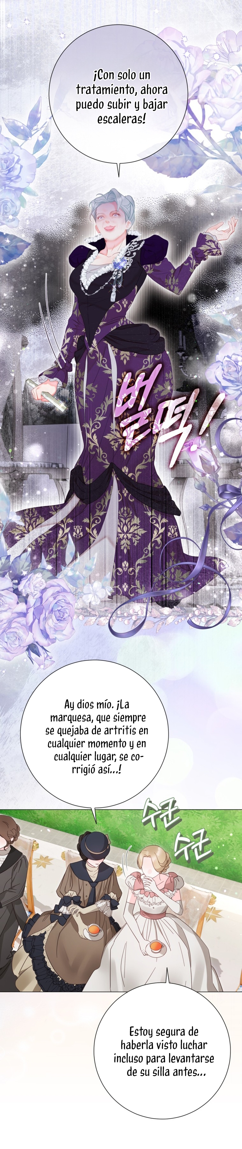 El mundo en el que desapareció la amada hermana Capítulo 65 - Page 23