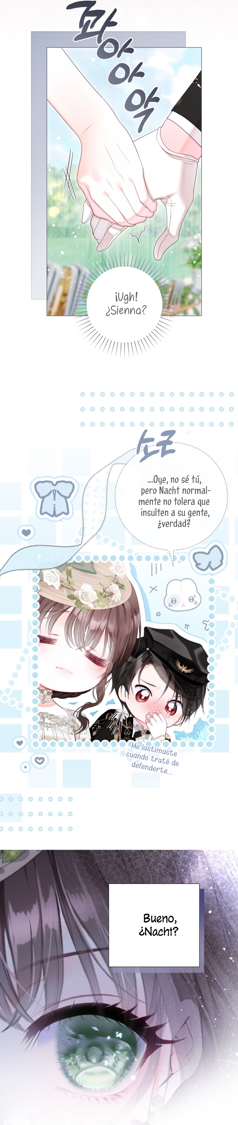 El mundo en el que desapareció la amada hermana Capítulo 65 - Page 25