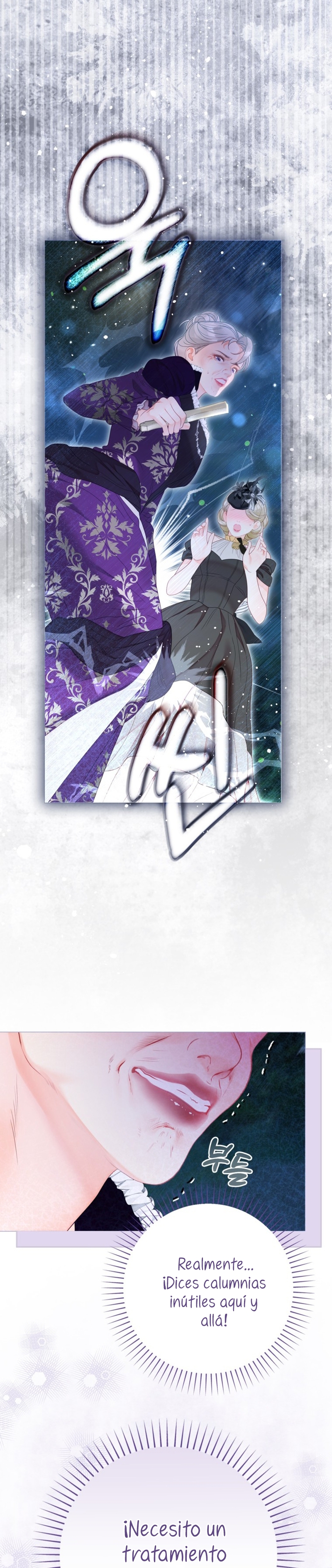 El mundo en el que desapareció la amada hermana Capítulo 65 - Page 29