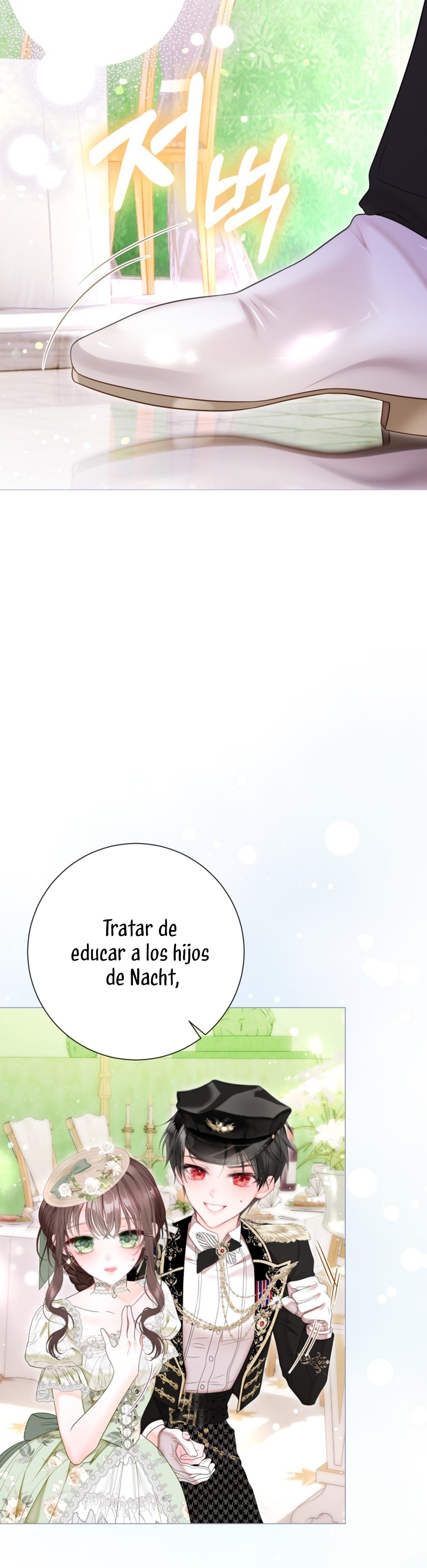 El mundo en el que desapareció la amada hermana Capítulo 66 - Page 11