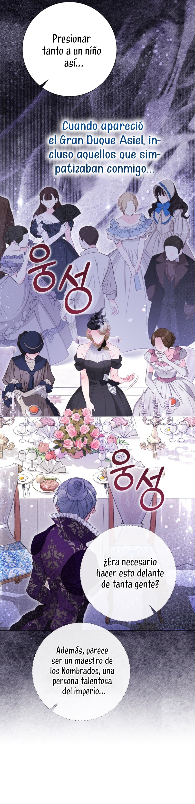 El mundo en el que desapareció la amada hermana Capítulo 66 - Page 19