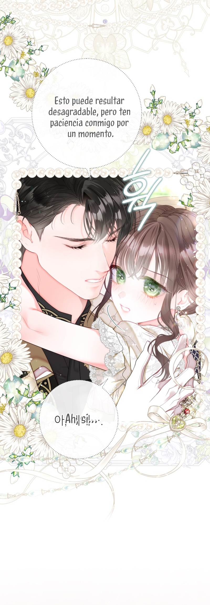 El mundo en el que desapareció la amada hermana Capítulo 66 - Page 23