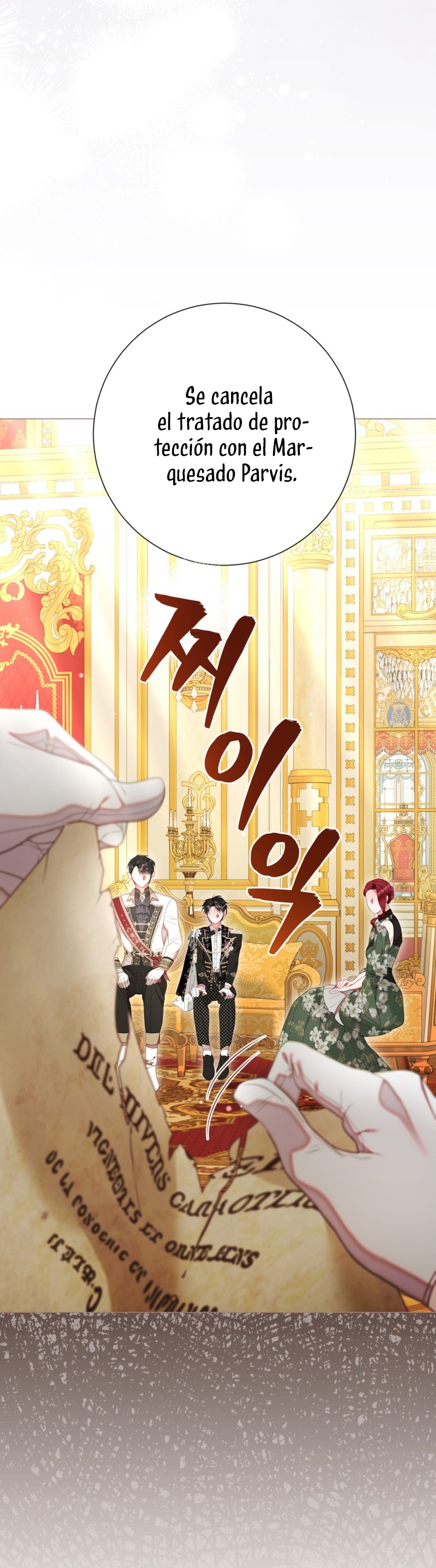 El mundo en el que desapareció la amada hermana Capítulo 66 - Page 32