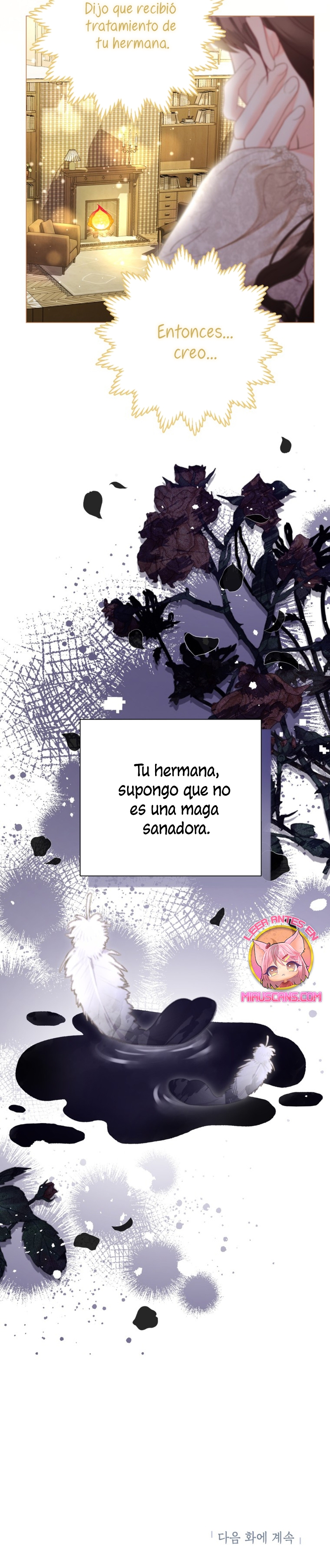 El mundo en el que desapareció la amada hermana Capítulo 66 - Page 40