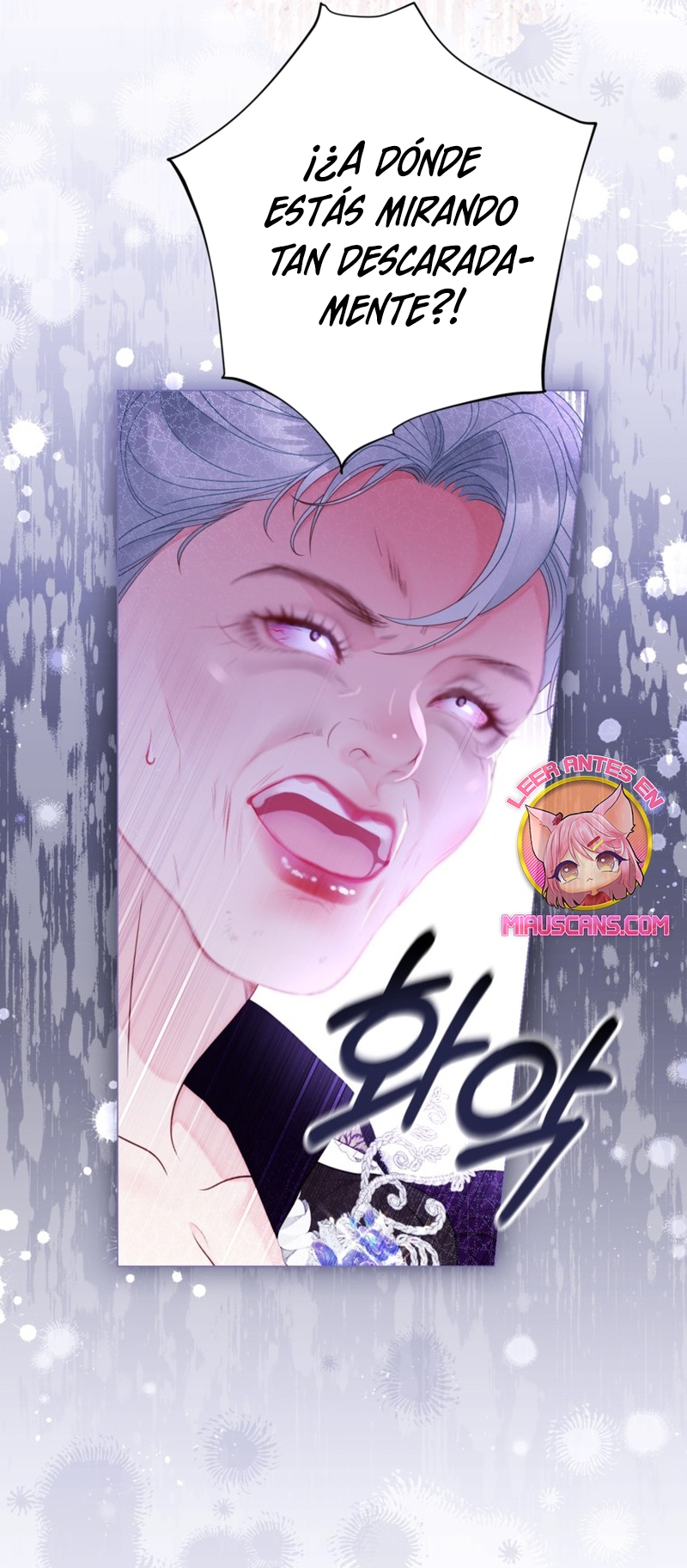 El mundo en el que desapareció la amada hermana Capítulo 66 - Page 9