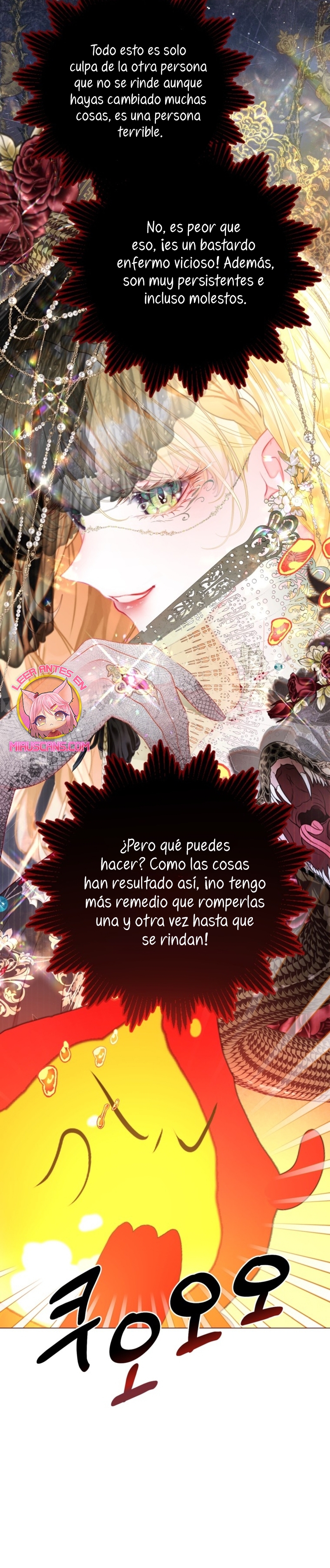 El mundo en el que desapareció la amada hermana Capítulo 67 - Page 16