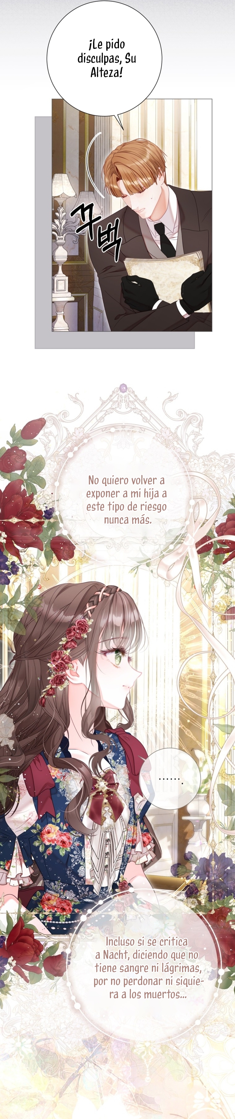 El mundo en el que desapareció la amada hermana Capítulo 67 - Page 28