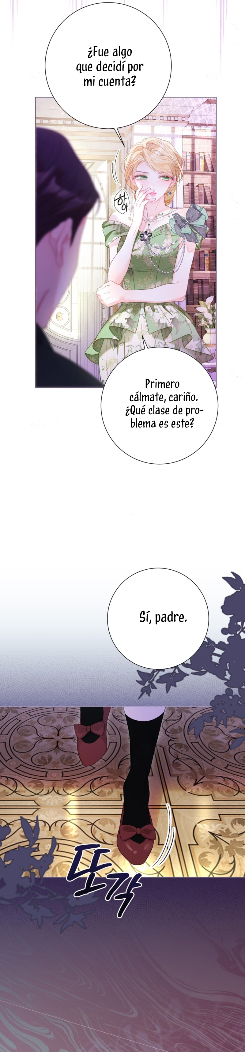 El mundo en el que desapareció la amada hermana Capítulo 68 - Page 18